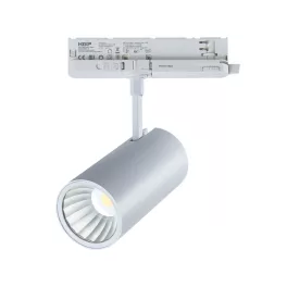   Track light LUMICANTO 14-29W CCT 36/60° white PRIME LL-210516 SpectrumLED