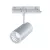 Track light LUMICANTO 14-29W CCT 36/60° white PRIME LL-210516 SpectrumLED