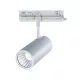 Track light LUMICANTO 14-29W CCT 36/60° white PRIME LL-210516 SpectrumLED