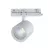 Track light LUMICANTO 6-20W CCT 36/60° white PRIME LL-210523 LED line