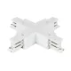 Connector X for 3 phase track LUMICANTO white with feeding PRIME LL-210684 LED line