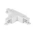 Connector T for 3 phase track LUMICANTO right white with feeding option PRIME LL-210721 LED line