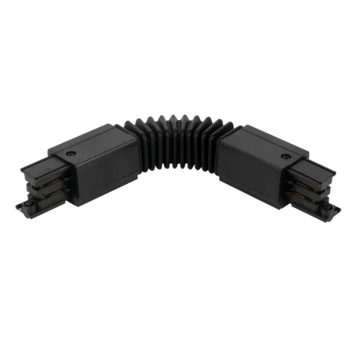 Flexible connectorfor 3 phase trak LUMICANTO black PRIME LL-210790 LED line