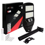 SUNSTREET 100W 6500K 750lm IP54 PRIME LL-211315 LED line