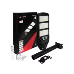 SUNSTREET 150W 6500K 1300lm IP54 PRIME LL-211322 SpectrumLED
