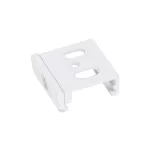 Surface mount bracket for LUMICANTO / LUMICANTO POWERTRACK white PRIME