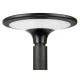 SUNLO solar park luminaire 20W 3000K/4000K 2200lm 6000mAh PRIME LL-217539 LED line