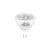 MR11 LED-fényforrás, 10/14 V AC/DC, 3 W, Természetes fehér, 5 év garancia NW 4000K 330lm, LL-248146-II SpectrumLED