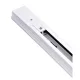 LEDline 1-phase track light rail white 1m LL-ID-6080 LED line