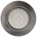 Ultralux bútorba süllyeszthető LED Spot 230V AC, 4W, 4200K, 330 lumen, IP44, SZATÉN NIKKEL LML220442SN