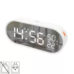HOME LTC06 ébresztőóra, USB töltőkimenet, fehér kijelző, két ébresztési időpont, hőmérséklet és páratartalom mérés