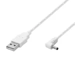 Home LTCJUMBO óra és hőmérő, asztali és fali óra, USB adapter hosszú, 3m vezetékkel, a környezethez alkalmazkodó fényerő