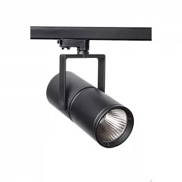   MADARA PRO 830 háromfázisú sínes lámpa, 27W, 24°, CRI 80, Fekete MDR29PRO3083024B SpectrumLED