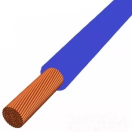   MKH vezeték 1x10mm2 kék PVC szigetelésű sodrott réz erű H07V-K (MKH)