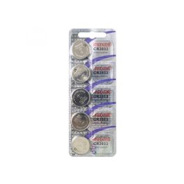   Maxell CR2032 gombelem, lítium, 3V, 5 db/csomag, Maxell_CR2032