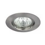 Rábalux 1089 Spot relight Beltéri Ráépíthető és Beépíthető lámpa szatin króm- GU5.3 12V 1x MAX 50, IP20