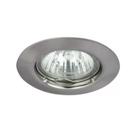   Rábalux 1089 Spot relight Beltéri Ráépíthető és Beépíthető lámpa szatin króm- GU5.3 12V 1x MAX 50, IP20
