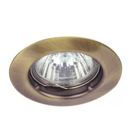   Rábalux 1090 Spot relight Beltéri Ráépíthető és Beépíthető lámpa bronz- GU5.3 12V 1x MAX 50, IP20