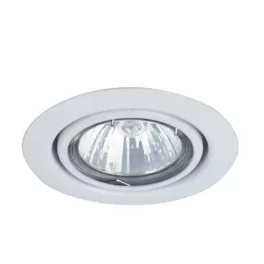   Rábalux 1091 Spot relight Beltéri Ráépíthető és Beépíthető lámpa fehér- GU5.3 12V 1x MAX 50, IP20