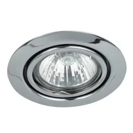   Rábalux 1092 Spot relight Beltéri Ráépíthető és Beépíthető lámpa króm- GU5.3 12V 1x MAX 50, IP20