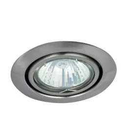   Rábalux 1093 Spot relight Beltéri Ráépíthető és Beépíthető lámpa szatin króm- GU5.3 12V 1x MAX 50, IP20