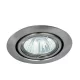 Rábalux 1093 Spot relight Beltéri Ráépíthető és Beépíthető lámpa szatin króm- GU5.3 12V 1x MAX 50, IP20