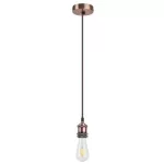 Rábalux 1417 Fixy Beltéri Függeszték bronz- E27 1x MAX 60, IP20