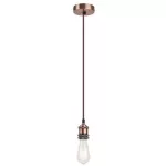 Rábalux 1417 Fixy Beltéri Függeszték bronz- E27 1x MAX 60, IP20
