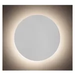 Rábalux 1431 Marlon Beltéri Fali lámpa fehér-fehér LED 8, IP20