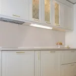 Rábalux 1450 Batten Light Beltéri Pultmegvilágító lámpa fehér- LED 10, IP20