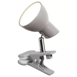   Rábalux 1480 Noah Beltéri Spotlámpa szürke-szürke LED 5, IP20