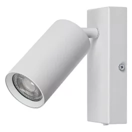   Rábalux 2081 Solo Spotlámpa fehér-fehér GU10 1X MAX 25, IP20