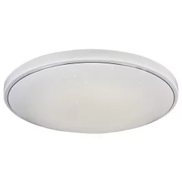   Rábalux 2118 Bruce Beltéri Mennyezeti lámpa fehér-fehér LED 60, IP20