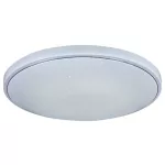 Rábalux 2118 Bruce Beltéri Mennyezeti lámpa fehér-fehér LED 60, IP20