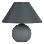 Rábalux 2146 Ariel Éjjeli lámpa szürke-szürke E14 1x MAX 40, IP20