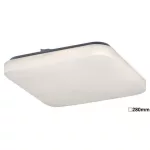 Rábalux 2286 Rob Beltéri Mennyezeti lámpa fehér-fehér LED 20, IP20