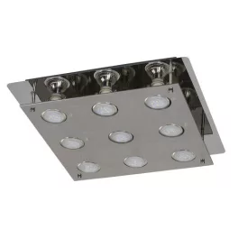   Rábalux 2643 Naomi Beltéri Mennyezeti lámpa füstszínű-füstszínű GU10 9x MAX 15, IP20