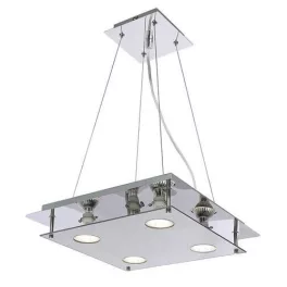   Rábalux 2648 Naomi Beltéri Függeszték füstszínű-füstszínű GU10 4x MAX 15, IP20