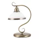 Rábalux 2752 Elisett Beltéri Éjjeli lámpa bronz-bronz E27 1x MAX 60, IP20