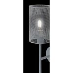 Rábalux 3020 Callia Beltéri Fali lámpa szürke-szürke E14 1x MAX 25, IP20