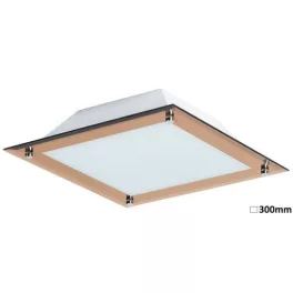   Rábalux 3045 Lars Beltéri Mennyezeti lámpa rózsaarany-rózsaarany LED 12, IP20