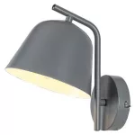 Rábalux 3094 Malia Beltéri Fali lámpa szürke-szürke E14 1x MAX 25, IP20