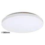 Rábalux 3339 Rob Beltéri Mennyezeti lámpa fehér-fehér LED 32, IP20