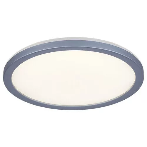 Rábalux 3358 Lambert Beltéri Mennyezeti lámpa ezüst-fehér LED 15, IP44