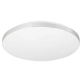   Rábalux 3411 Oscar Beltéri Mennyezeti lámpa fehér-fehér LED 36, IP20