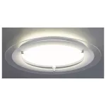 Rábalux 3487 Lorna Beltéri Ráépíthető és Beépíthető lámpa fehér-fehér LED 18, IP20