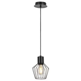   Rábalux 3539 Belano Beltéri lámpa, Függeszték, fekete-fekete E27E27 1x MAX 40, IP20