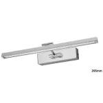 Rábalux 3640 Picture guard Beltéri Képmegvilágító lámpa króm- LED 5, IP20