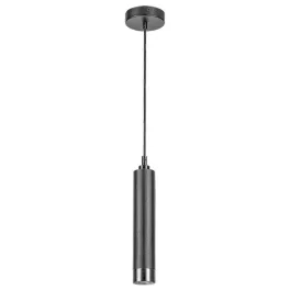   Rábalux 5076 Zircon Beltéri Függeszték matt fekete-ezüst GU10 1X MAX 5, IP20