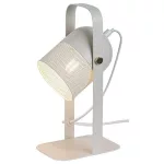 Rábalux 5255 Ronnie Beltéri Asztali lámpa bézs-bézs E14 1x MAX 25, IP20